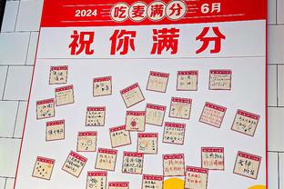 2023赛季女超大结局：武汉江大女足四连冠，四川女足降级